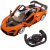 Машинка на радиоуправлении McLaren Senna Rastar 96600O